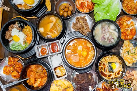 北 高雄 韓式 料理